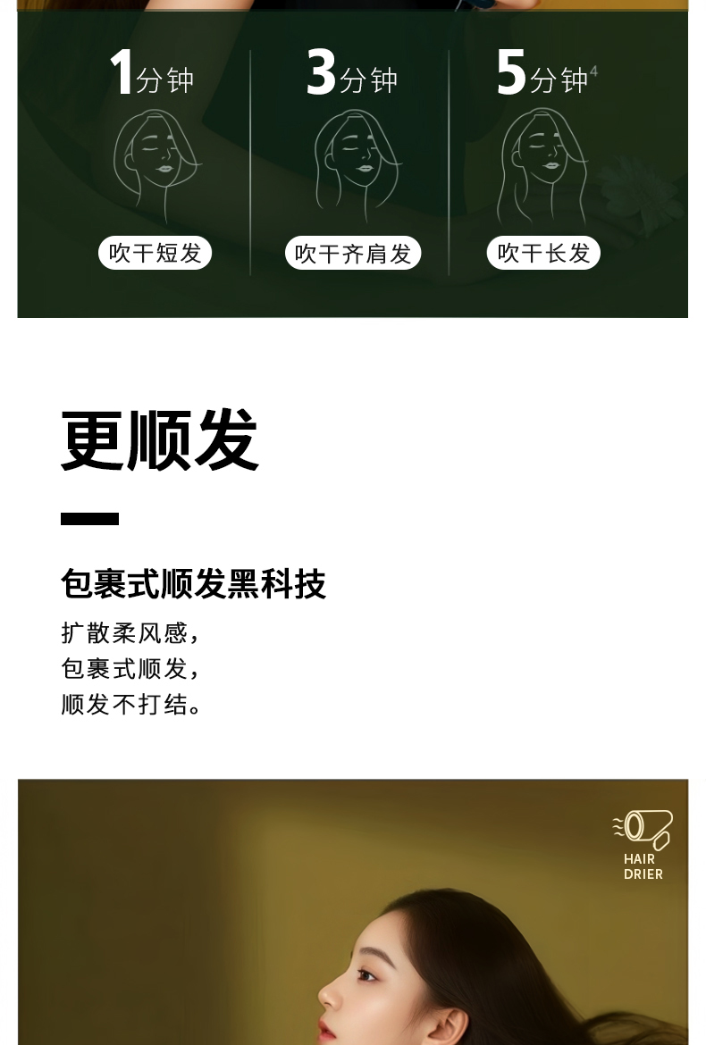 790详情中空_03.jpg