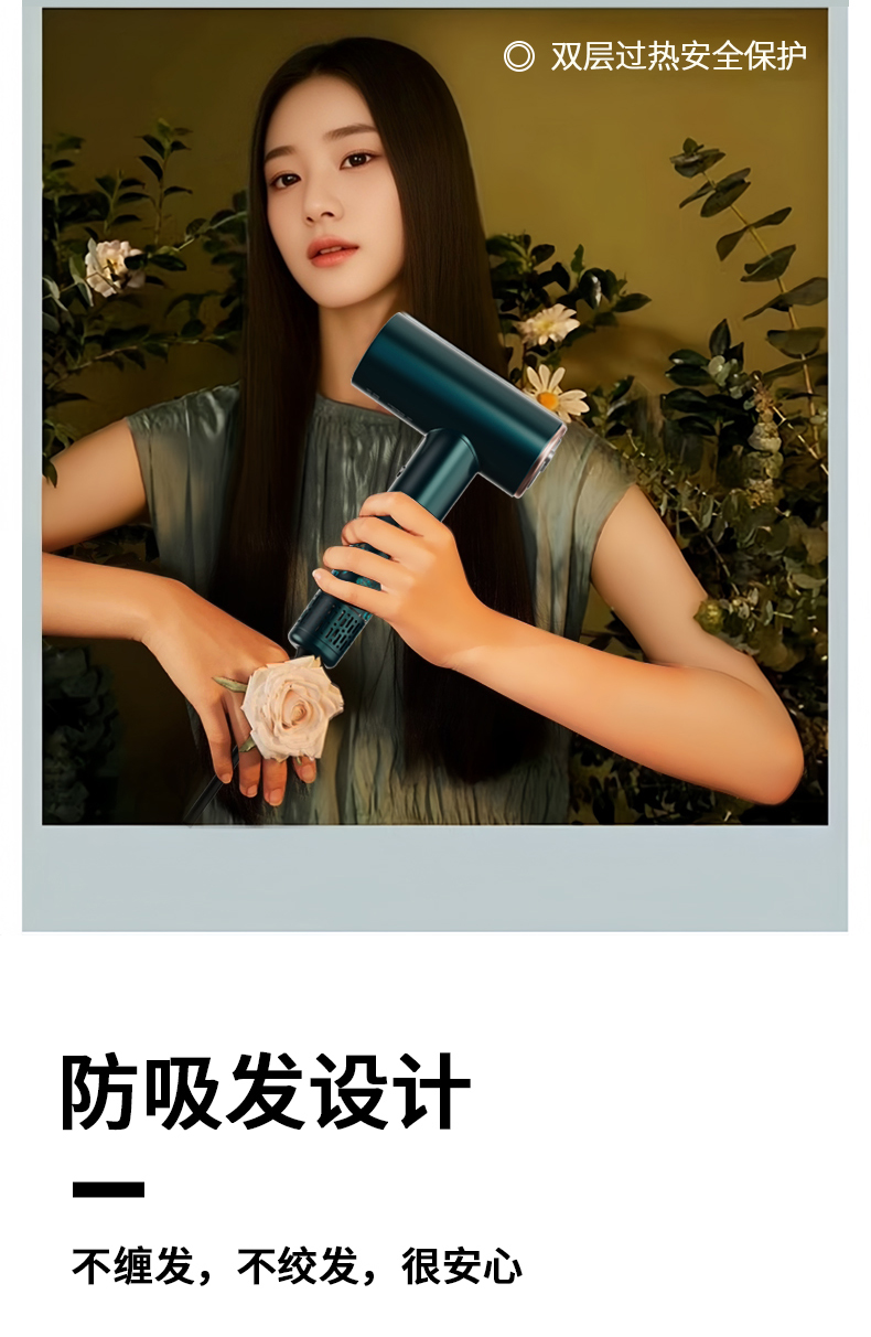 790详情中空_11.jpg
