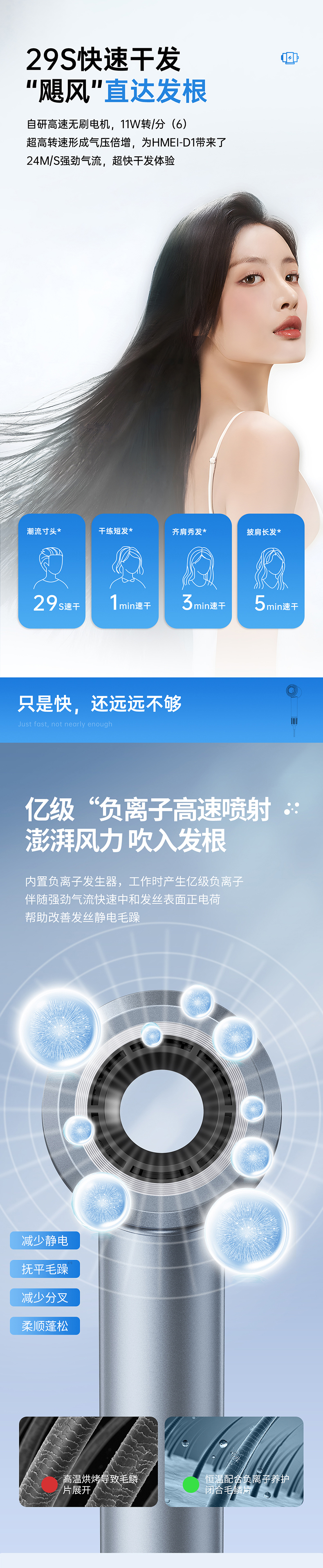 未标题-1_03_02.jpg
