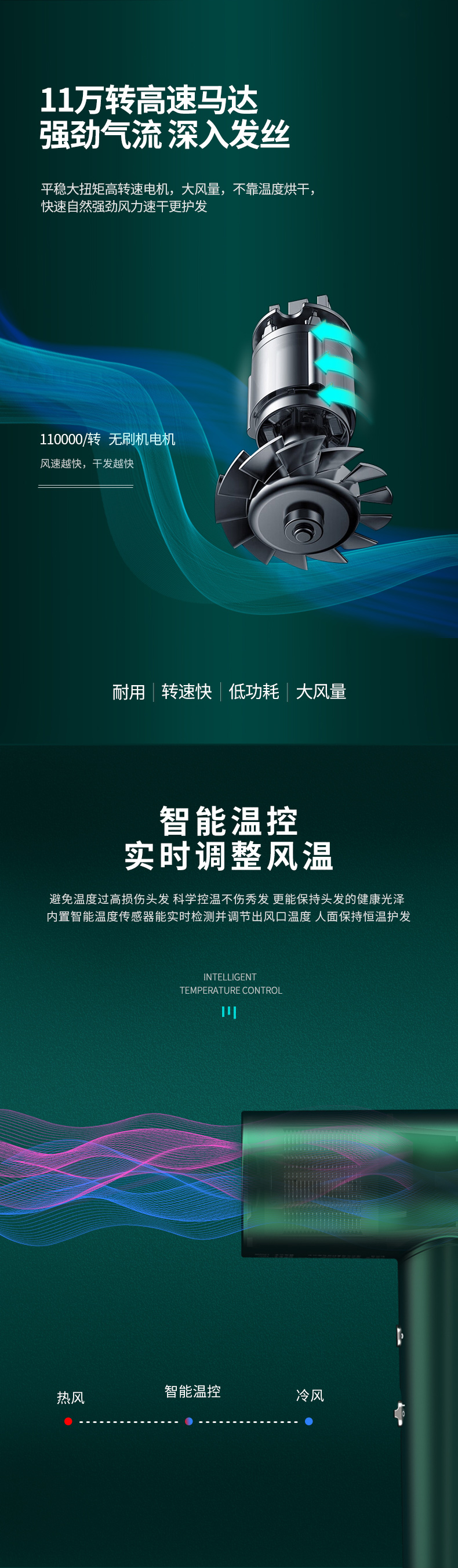 790详情99999定_07.jpg