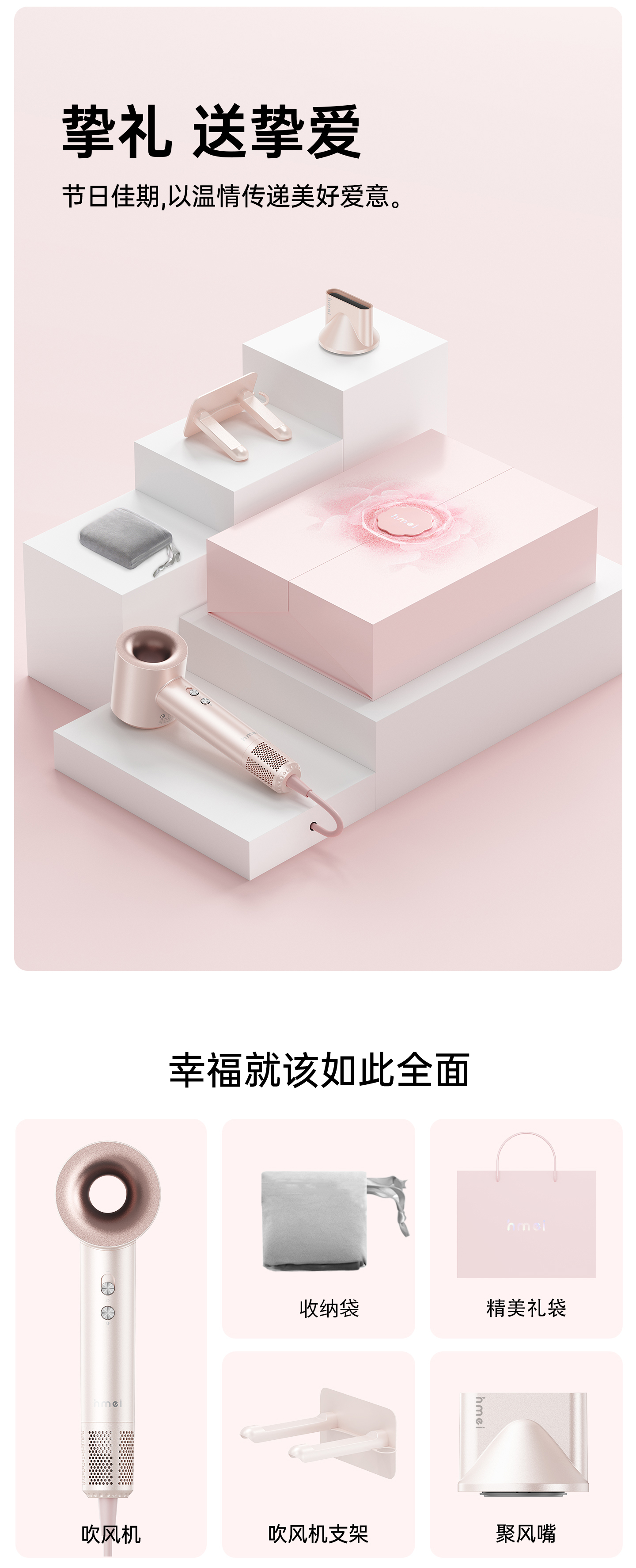详情333改_02.jpg