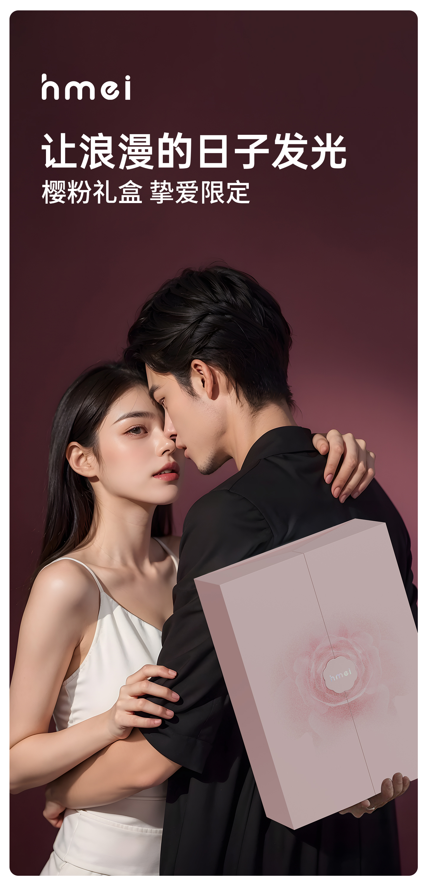 详情333改_01.jpg