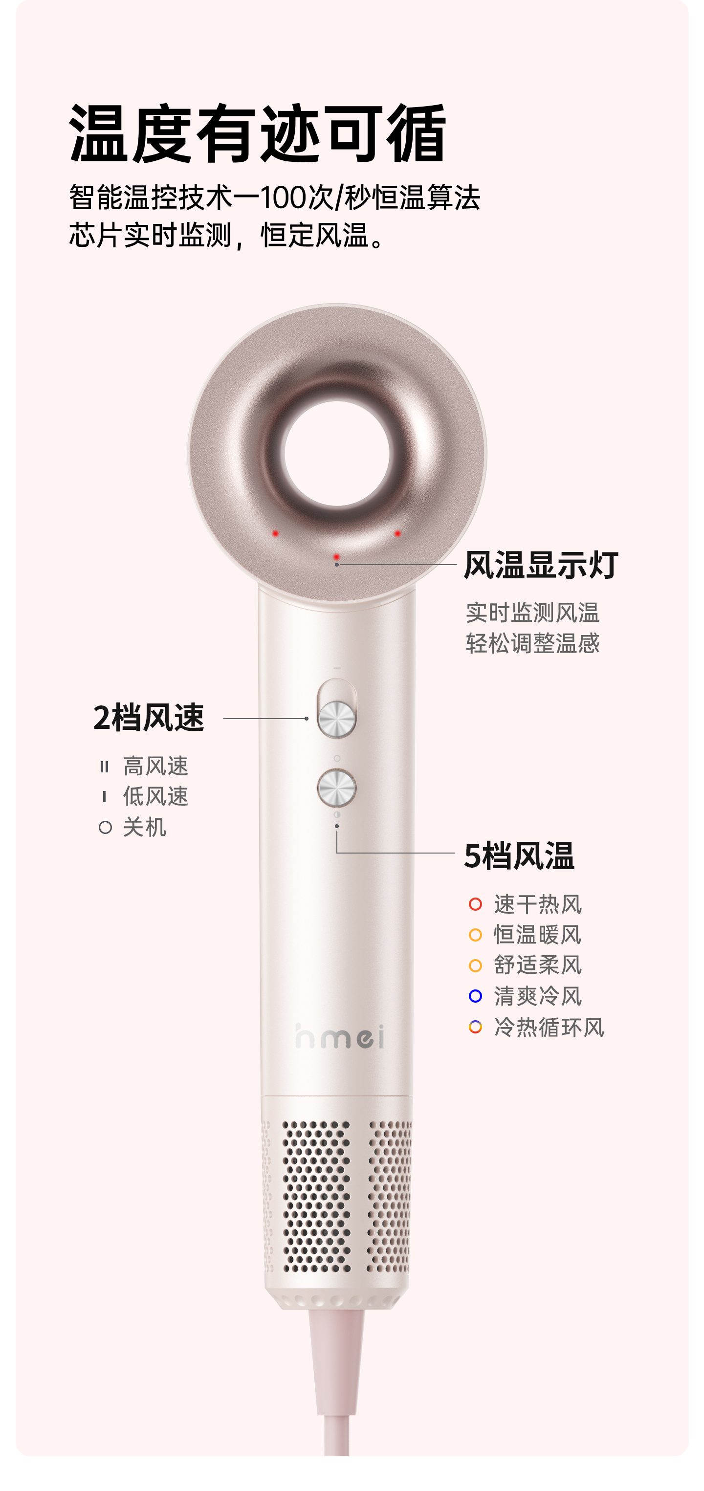详情333改_07.jpg