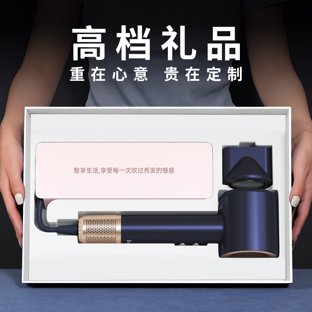  网红抖音无叶中空高速负离子吹风机家用发廊酒店礼品定制吹风筒电吹风机