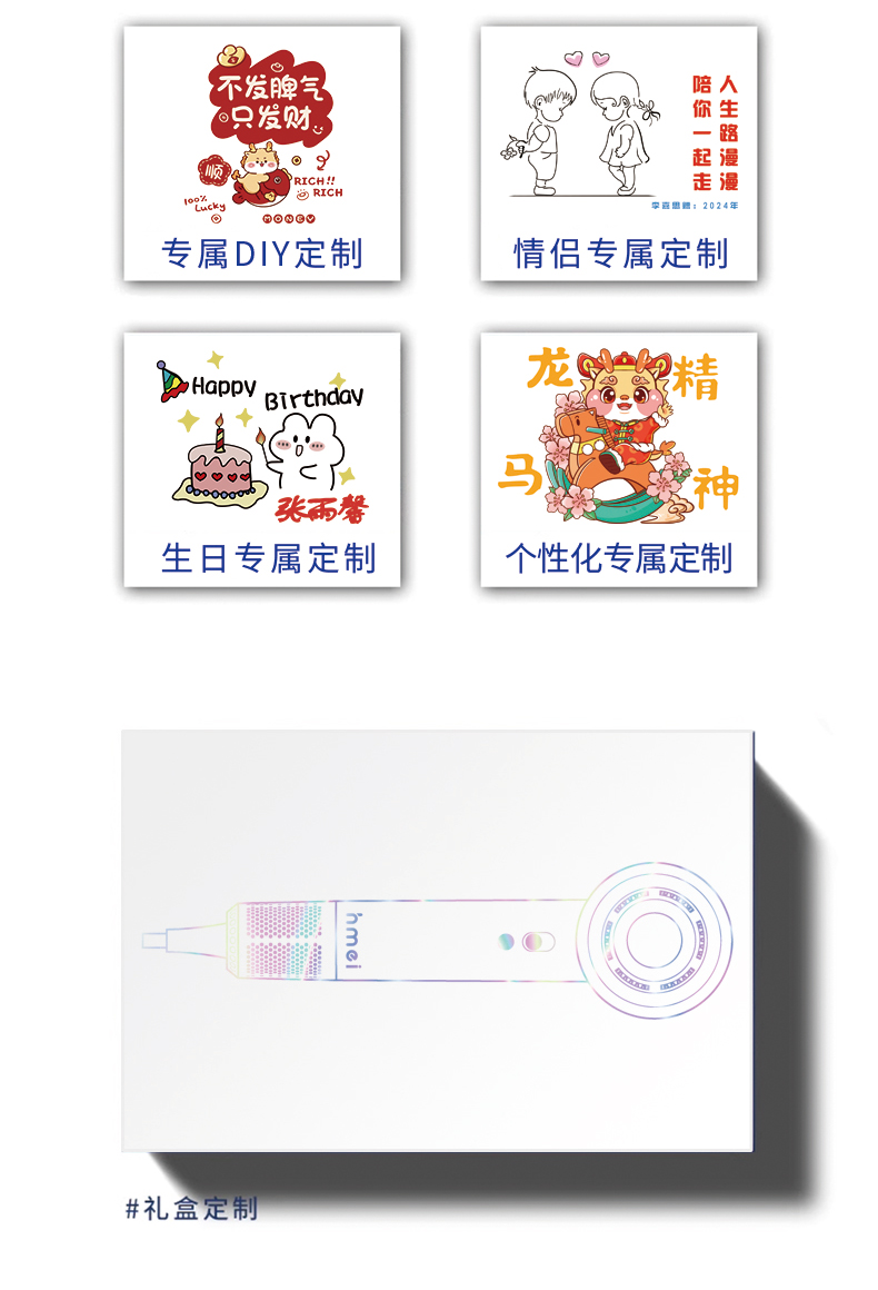 紫蓝色D款高速吹风机66_03.jpg