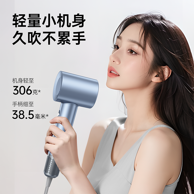 海美新一代高速家用吹风机冷热大风力速干负离子护发电吹风筒批发