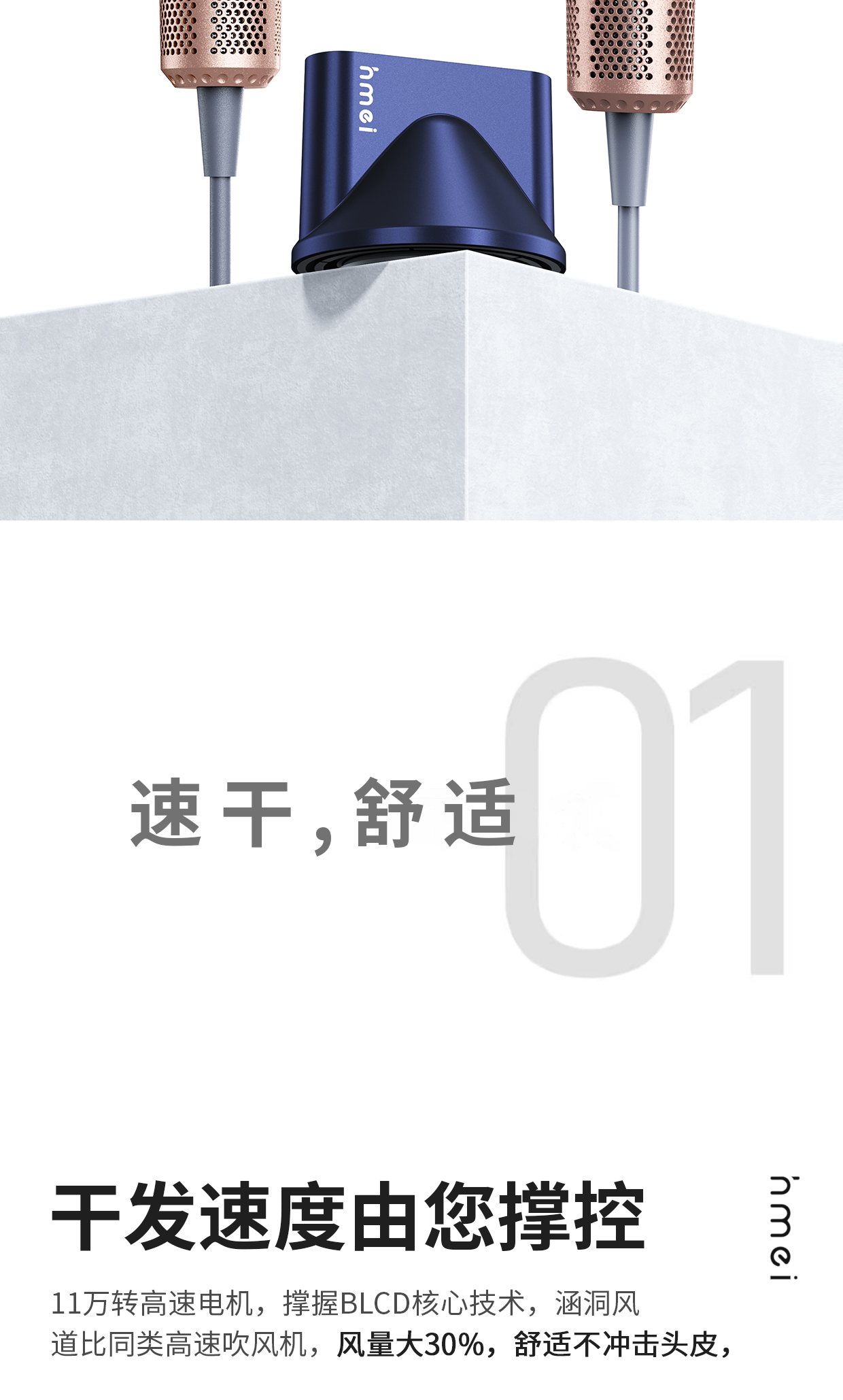 紫色详情页66666666666_03.jpg