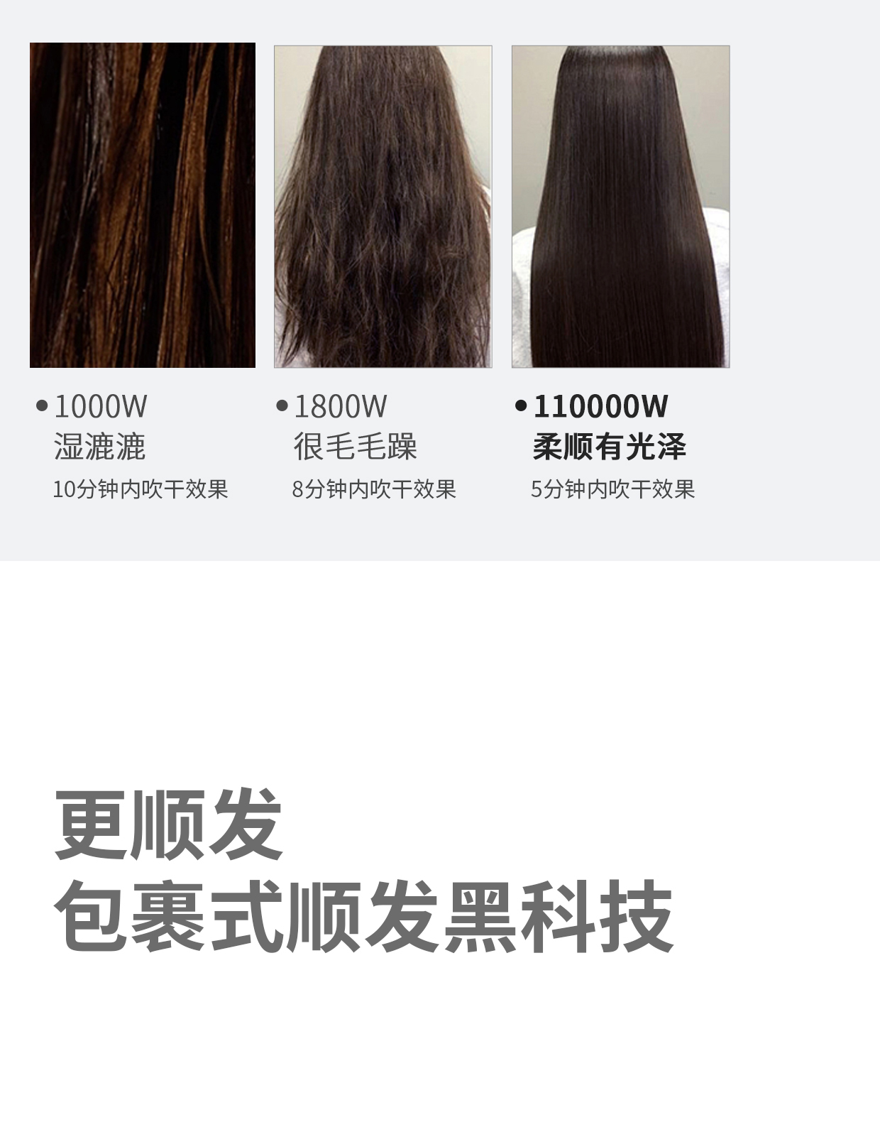 紫色详情页66666666666_07.jpg