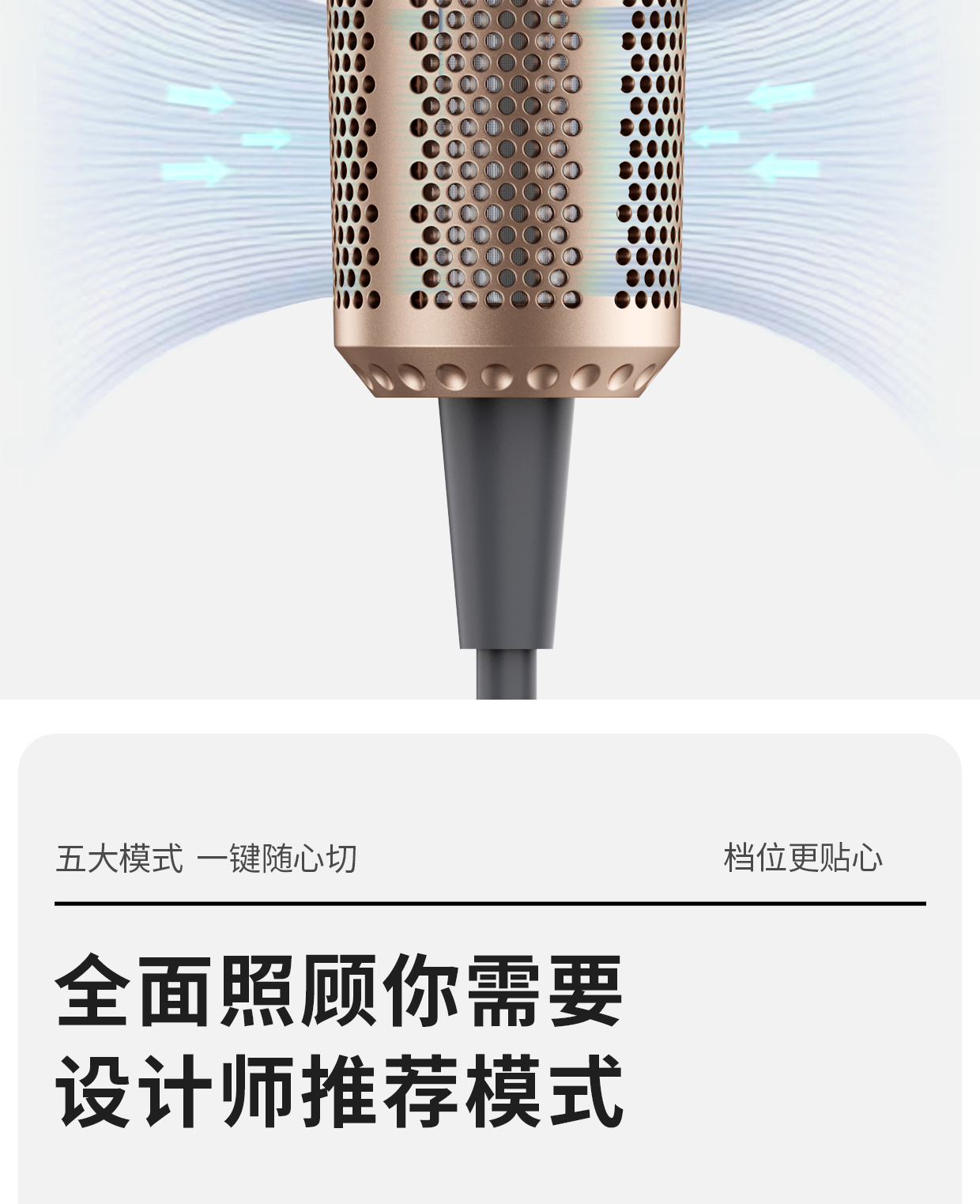紫色详情页66666666666_11.jpg