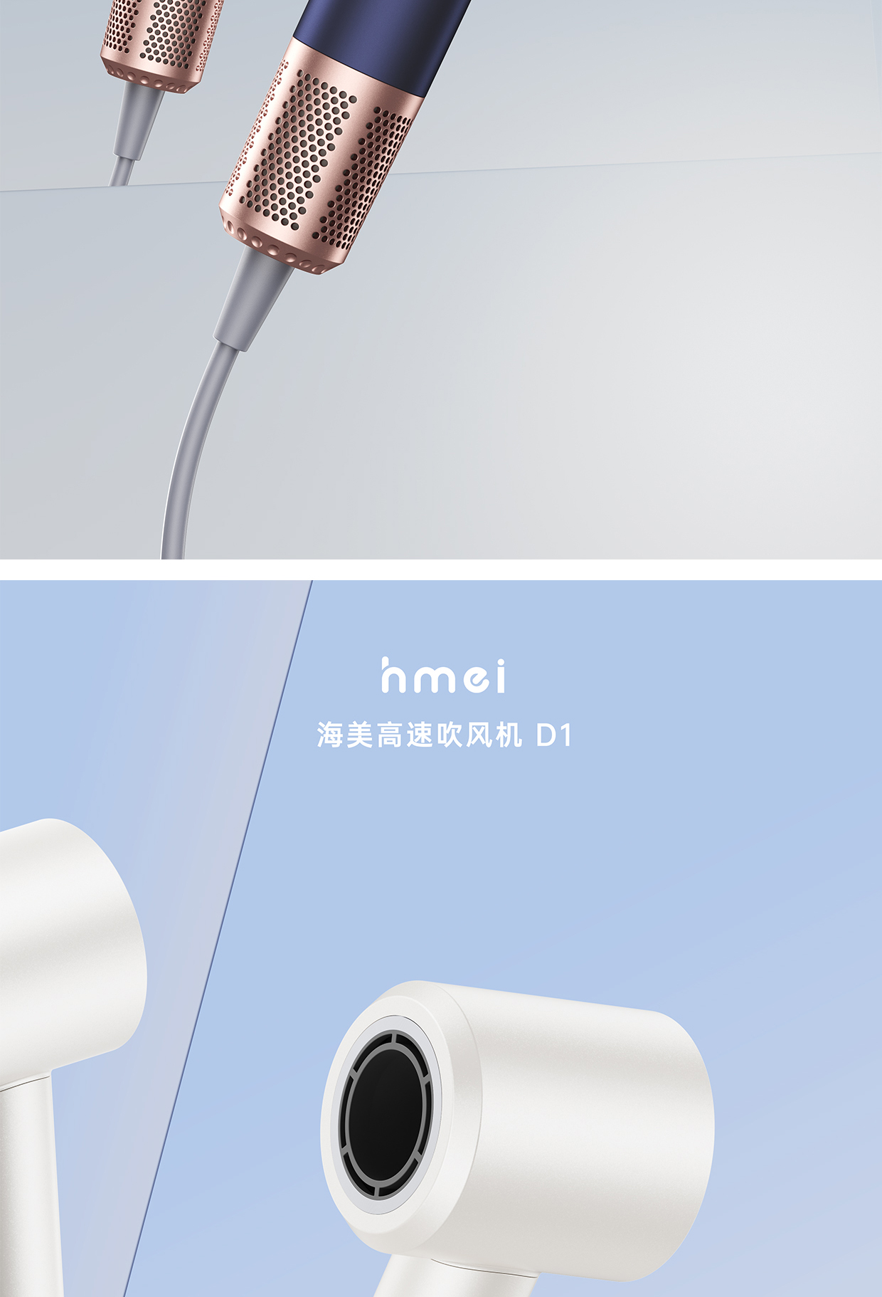 紫色详情页66666666666_17.jpg